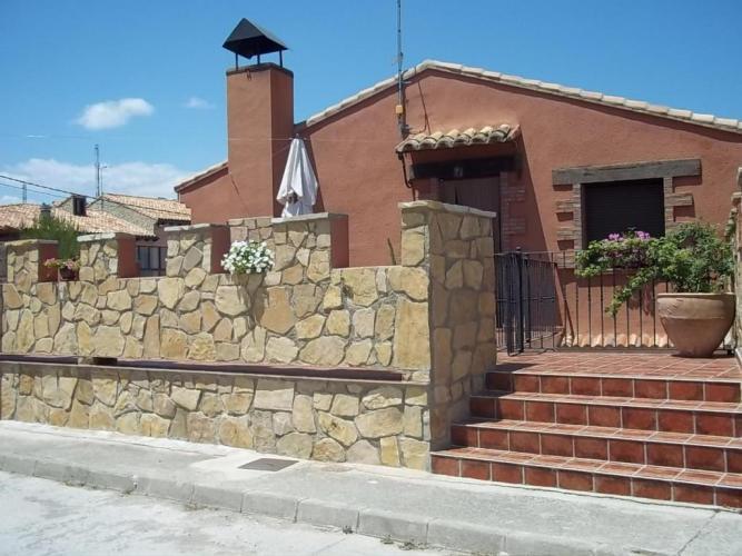 Apartamentos Turisticos La Fuensanta セリャ 部屋 写真